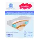 Матрас Sleep A Lot Bertrann Nesbit S500 high 80x200 см независимый пружинный блок, односпальный, ортопедический, кокосовый