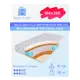 Матрас Sleep A Lot Bertrann Nesbit S500 med 180x200 см независимый пружинный блок, двуспальный, ортопедический, кокосовый
