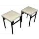 Комплект табуретов 2 шт Solarius 210-10010-2 35x45x35 см дерево цвет бежевый