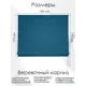 Римская штора Эскар "Blackout" 140x175 см цвет небесный