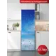 Наклейка на холодильник Dekorio самоклеящаяся 61x180 см 220001644