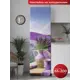 Наклейка на холодильник Dekorio самоклеящаяся 65x200 см 220500634