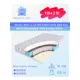 Матрас Sleep A Lot Galahad Lanark S500 med 115x210 см независимый пружинный блок, полутораспальный, ортопедический