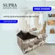 Короб Supra NWB-2502 33x3x51 см спанбонд бежево-коричневый