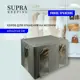 Короб Supra NWB-6421 43x1.5x43 см спанбонд цвет серо-зеленый