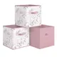 Короб Valiant BL-BOX-KSK 31x31x31 см нетканый сиреневый