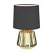 Настольная лампа ESCADA 10219/T Gold цвет золотистый