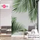 Фотообои флизелиновые Bartonwall 200x270 см Листья N08902