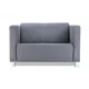 Диван Ramart design Милано 80404097 127x81x77 см замша цвет серый