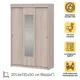 Шкаф-купе Doma 130x201x50 см ЛДСП цвет бежевый