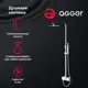 Душевая стойка Agger Great LMA2893300 1 режимная цвет хром