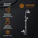 Душевая стойка Orange Karl LMM05-932w 2 режимная цвет белый