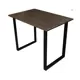Кухонный стол прямоугольный Solarius stloft9060vendub 90x74x60 см дерево цвет венге