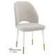 Кухонный стул Milavio Скарлет голд 25Б/З 86x57x47 см велюр цвет слоновая кость