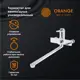 Термостат для ванны Orange LMT19-211cr цвет хром