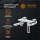 Смеситель для ванны Orange LMM36-100cr однорычажный цвет хром