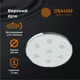 Верхний душ Orange O-Shower LMS11TS хром