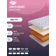 Топпер SkySleep Orto Hard на матрас 60x175 см, беспружинный, жесткость: жесткая, средняя, детский, ортопедический, кокосовый