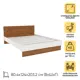 Кровать Doma Modul 120x200 см ЛДСП цвет белый/коричневый