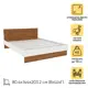 Кровать с изголовьем Doma Modul 140x200 см ЛДСП цвет белый/коричневый