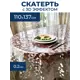 Скатерть на стол Protect 12309, прямоугольная, 110x137 см прозрачная