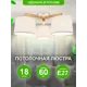 Люстра потолочная деревянная Дубравия 050-51-23 Белла 3 лампы 15 м² цвет бело-бежевый