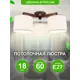 Люстра потолочная деревянная Дубравия 050-41-23 3 лампы 15 м² цвет венге