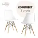 Комплект кухонных стульев 2 шт Стул груп Dsw eames soft 82x43x46 см пластик цвет белый