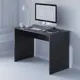 Компьютерный стол Мебель-м Simple 110x75x60 см ЛДСП цвет венге