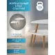 Стол журнальный Стилгрей белый/дуб светлый