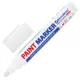 Маркер-краска лаковый 6 мм. белый. Brauberg Pro Plus Extra. 151450