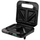 Сэндвичница электрическая BRAYER BR2202 цвет черный