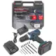 Дрель-шуруповерт аккумуляторная бесщеточная Forsage F-BT-CD12 52593, 20 В Li-Ion 2x1.3 Ач