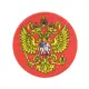 Термоаппликация заплатка Двухглавый орел 9см