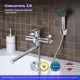 Смеситель для ванны Ростовская мануфактура сантехники SL141-006E однорычажный с душевой лейкой цвет хром