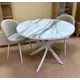 Кухонный стол круглый Мекко 412 100-130x75x100 см ЛДСП цвет мрамор