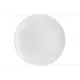 Тарелка 21 см Bonna Iris White 4 предмета 4 персоны фарфор цвет белый