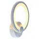 Светильник бра настенный Profit light Plw 8077/1w wht изменение оттенков белого
