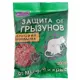 Зерно от грызунов Домовой Прошка 200 г