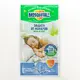 Пластины от комаров Mosquitall Нежная защита для детей без запаха 10 шт