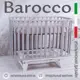 Кровать детская с маятником Sweet Baby Barocco 60x120 см МДФ цвет серый/белый