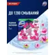 Дезинфицирующее средство Domestos 0.165 л