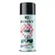 Эмаль Bosny 5 Ral 9005 черный 0.4 л
