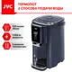 Термопот Jvc Jk-tp1030 4.8 л пластик цвет черный