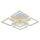 Люстра потолочная светодиодная Profit Light 8465/4+1B WHT с пультом управления 15 м² регулируемый белый свет цвет белый