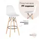 Барный стул Stool Group Dsw bar 46x113x46 цвет белый