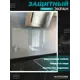 Защитный экран Фартукофф 120x60x0.4 см закаленное стекло цвет прозрачный