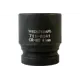 Торцевая головка шестигранная Wiederkraft WDK-711-8041 1 дюйм дюйм 41 мм