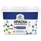 Фасадная краска Essional Проф_160 по дереву бетону и штукатурке быстросохнущая матовая цвет зеленый 1 л
