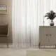 Тюль на ленте Париж 300x280 см цвет серый